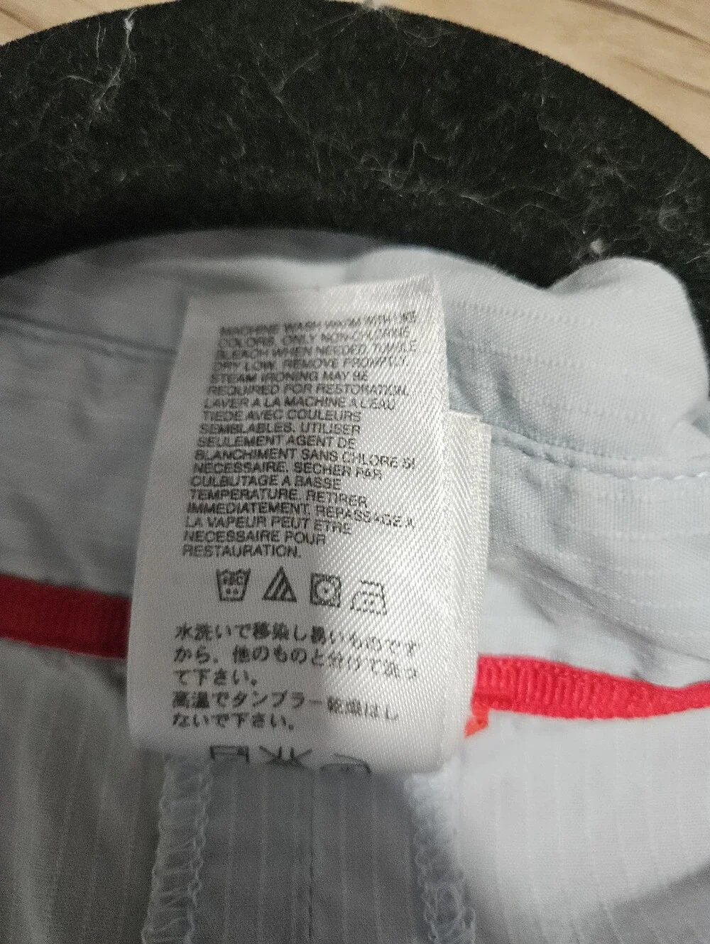 The North Face Men's Medium Light Blue Striped Short Sleeve Button Down Shirt
